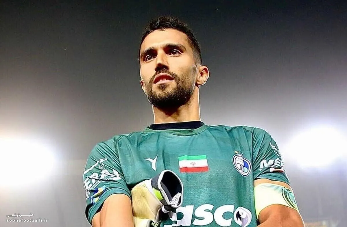 سیدحسین با لباس سپاهان در کمین پرسپولیس؛ انتقام بزرگ در راه است!