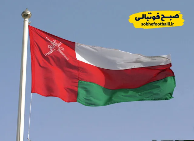 پرچم کشور عمان