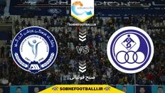 تصویر خبر تاریخ و ساعت بازی استقلال خوزستان و گل&zwnj;گهر سیرجان | هفته یازدهم لیگ برتر ایران فصل ۱۴۰۴/۱۴۰۵