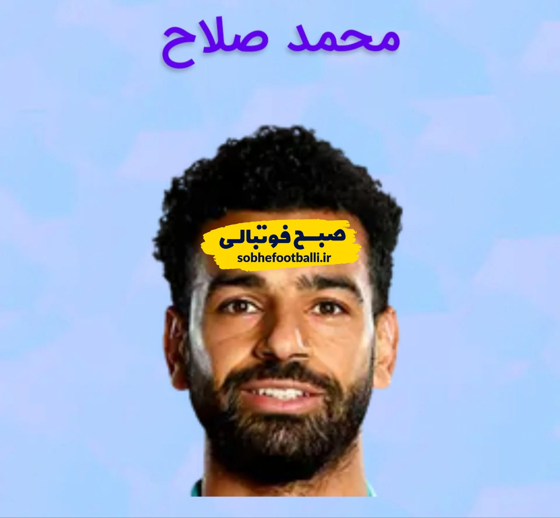 جواب مرحله 4 بازی پازلینیو | بازیکنی که در چلسی و لیورپول حضور داشته جواب مرحله 4 بازی پازلینیو | بازیکنی که در چلسی و لیورپول حضور داشته