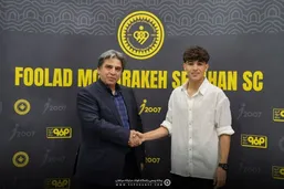 آریا شفیع دوست با سپاهان ۴ ساله تمدید کرد