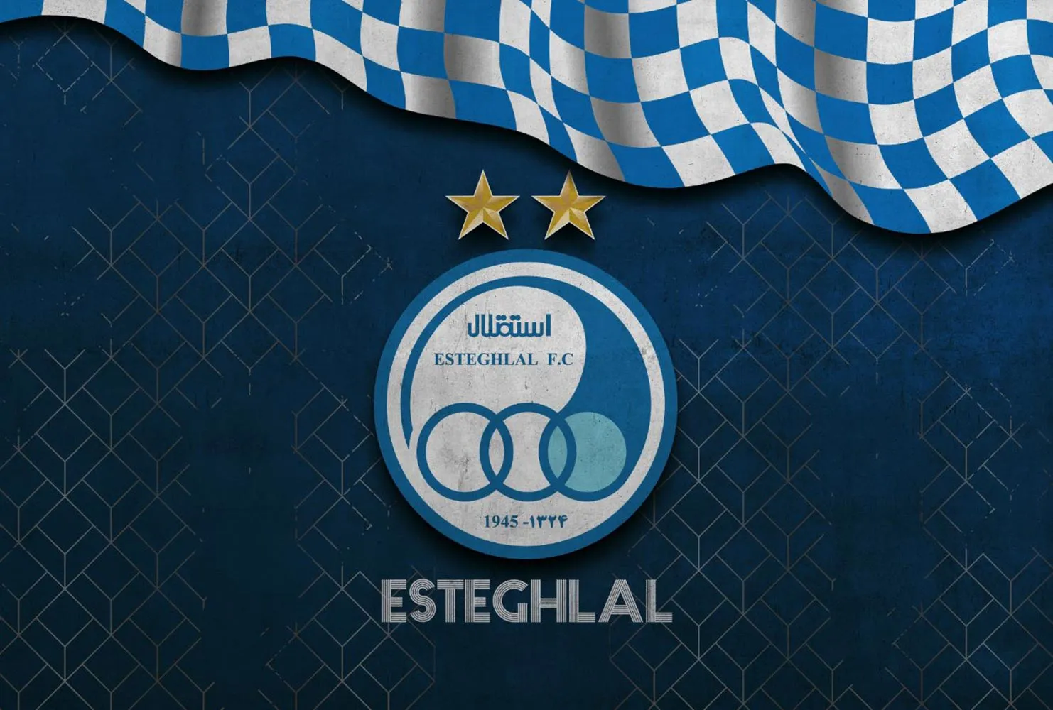 لگوی استقلال