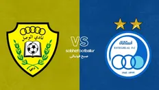 تصویر خبر ترکیب احتمالی استقلال مقابل الوصل | لیگ قهرمانان آسیا 2