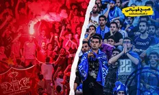 تصویر خبر کسر امتیاز کجاست؟ استقلال و پرسپولیس معترض به رأی انضباطی