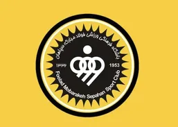 سپاهان: حمله به صداوسیما بزدلانه بود