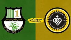 برنامه بازی سپاهان در لیگ قهرمانان آسیا ۲ | تاریخ بازی سپاهان و الاهلی قطر؟