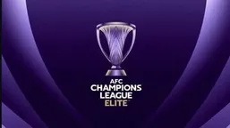 قرعه&zwnj;کشی لیگ نخبگان انجام شد