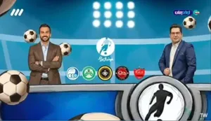 اقدام جنجالی فوتبال برتر علیه استقلال؛ حذف ستاره&zwnj;ها از لوگوی آبی&zwnj;ها!