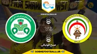 پیش بازی فجر سپاسی و ذوب آهن | هفته 4 لیگ برتر ایران