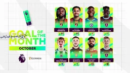 نامزد&zwnj;های بهترین گل ماه اکتبر لیگ برتر انگلیس