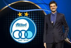 تصویر خبر بازگشت استراماچونی به استقلال؟ | استعلام&zwnj;ها تأیید شد، مانعی برای حضور نیست