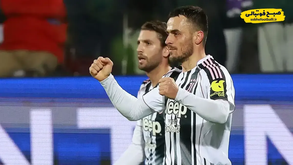 ترکیب رسمی یوونتوس - کالیاری