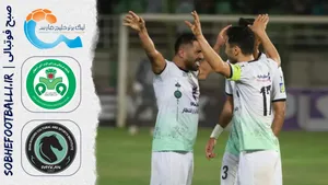 خلاصه بازی ذوب&zwnj;آهن ۱ &ndash; ۰ پیکان | لیگ برتر ایران۱۴۰۵/۰۶ - هفته ۵