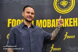 بمب لالیگایی سپاهان، فصلی یک گل می&zwnj;زند!