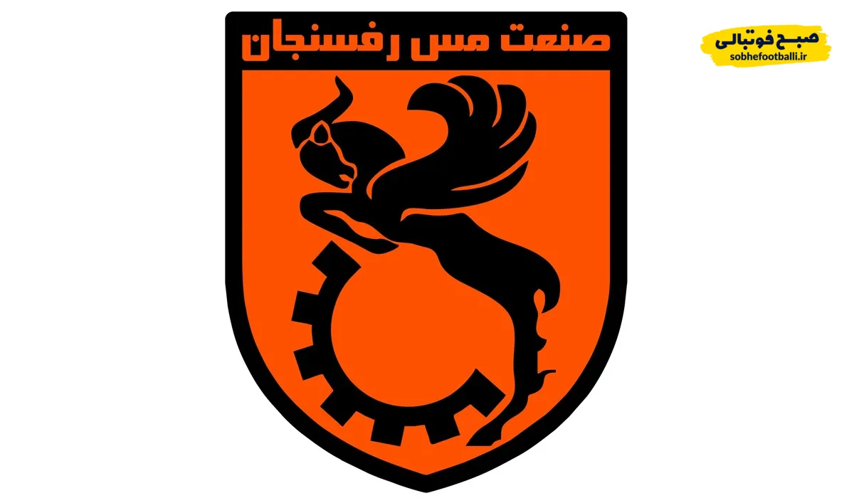 جزئیات عزل تحقیرآمیز مومنى و واکنش بازیکنان مس: رفسنجان را خدا آزاد کرد