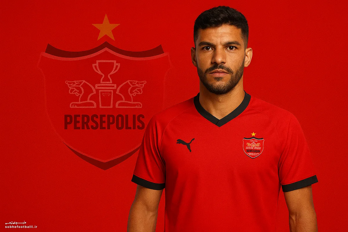 یحیی عطیه&zwnj;الله کیست؟ بیوگرافی یحیی عطیه&zwnj;الله | بازیکن جدید پرسپولیس و ستاره جام جهانی قطر