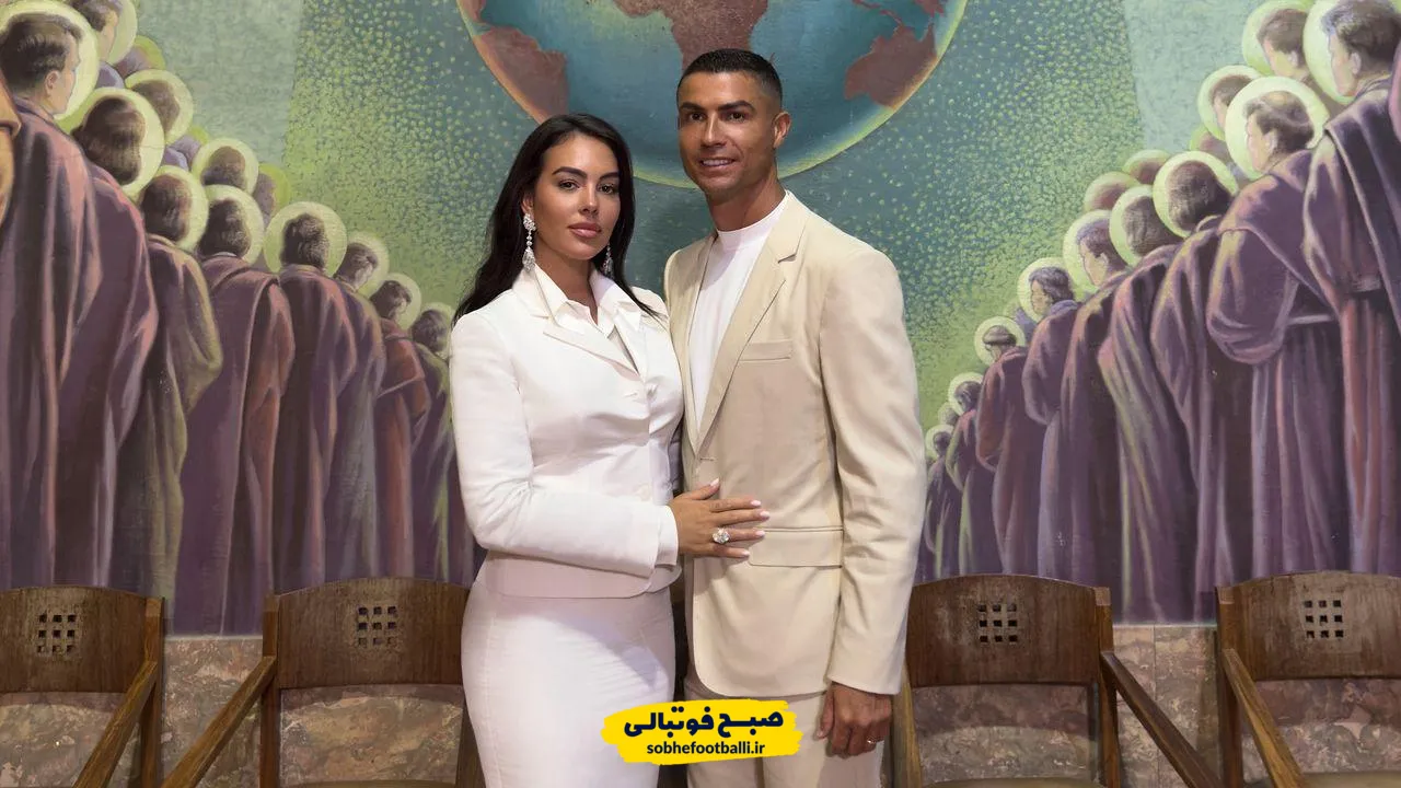 کریستیانو رونالدو و جورجینا رودریگس در مراسم ازدواجشان در پرتغال در سال ۲۰۲۶.