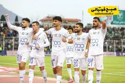 ترکیب احتمالی استقلال برای رویایی با المحرق