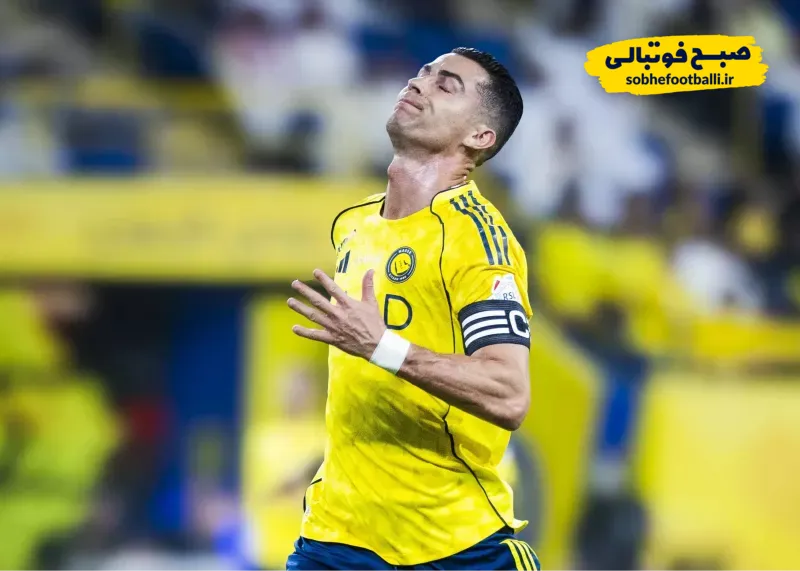 کریستیانو رونالدو