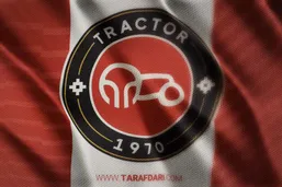 ترکیب تراکتور برای دیدار مقابل پرسپولیس اعلام شد؛ پر از بازیکنان سابق تیم حریف!