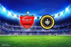 تصویر خبر پوستر اصیل و تاریخی پرسپولیس برای بازی با سپاهان