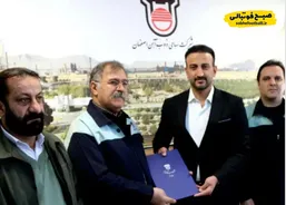 رسمی/ مدیرعامل جدید ذوب آهن معرفی شد