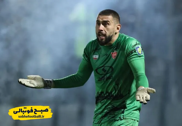 الکسیس گندوز