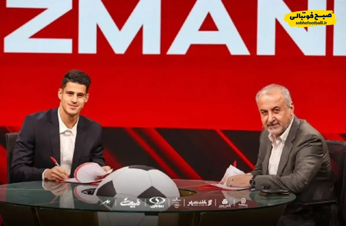 جزئیات کامل قرارداد پیام نیازمند با پرسپولیس!