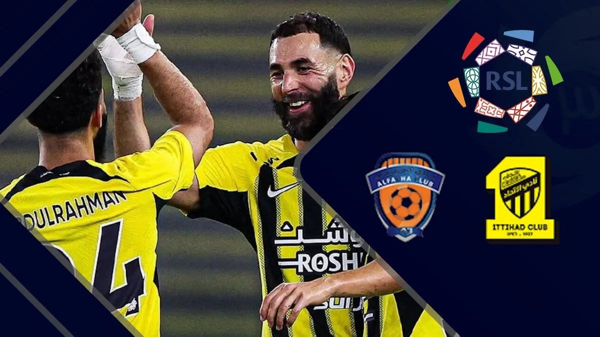 خلاصه بازی الاتحاد ۳ - الفیحا ۰