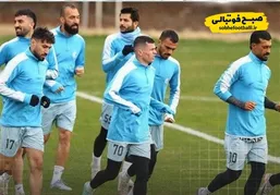 استقلال با چمن نامناسب تمرین می&zwnj;کند و اولویت&zwnj;ها به جشن تبلیغاتی اختصاص یافته است