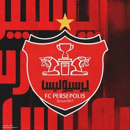 واکنش رسمی پرسپولیس به اعتراض کاپیتان&zwnj;های پرسپولیس درباره اوریه