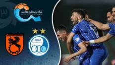 تصویر خبر خلاصه بازی استقلال ۱ - مس رفسنجان ۰؛ لیگ برتر ایران ۱۴۰۴/۰۵ - هفته ۷