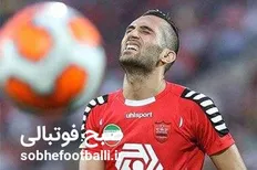 تصویر خبر پیام صادقیان داغ دل پرسپولیسی&zwnj;ها را زنده کرد