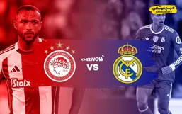 ترکیب رسمی المپیاکوس &ndash; رئال مادرید اعلام شد