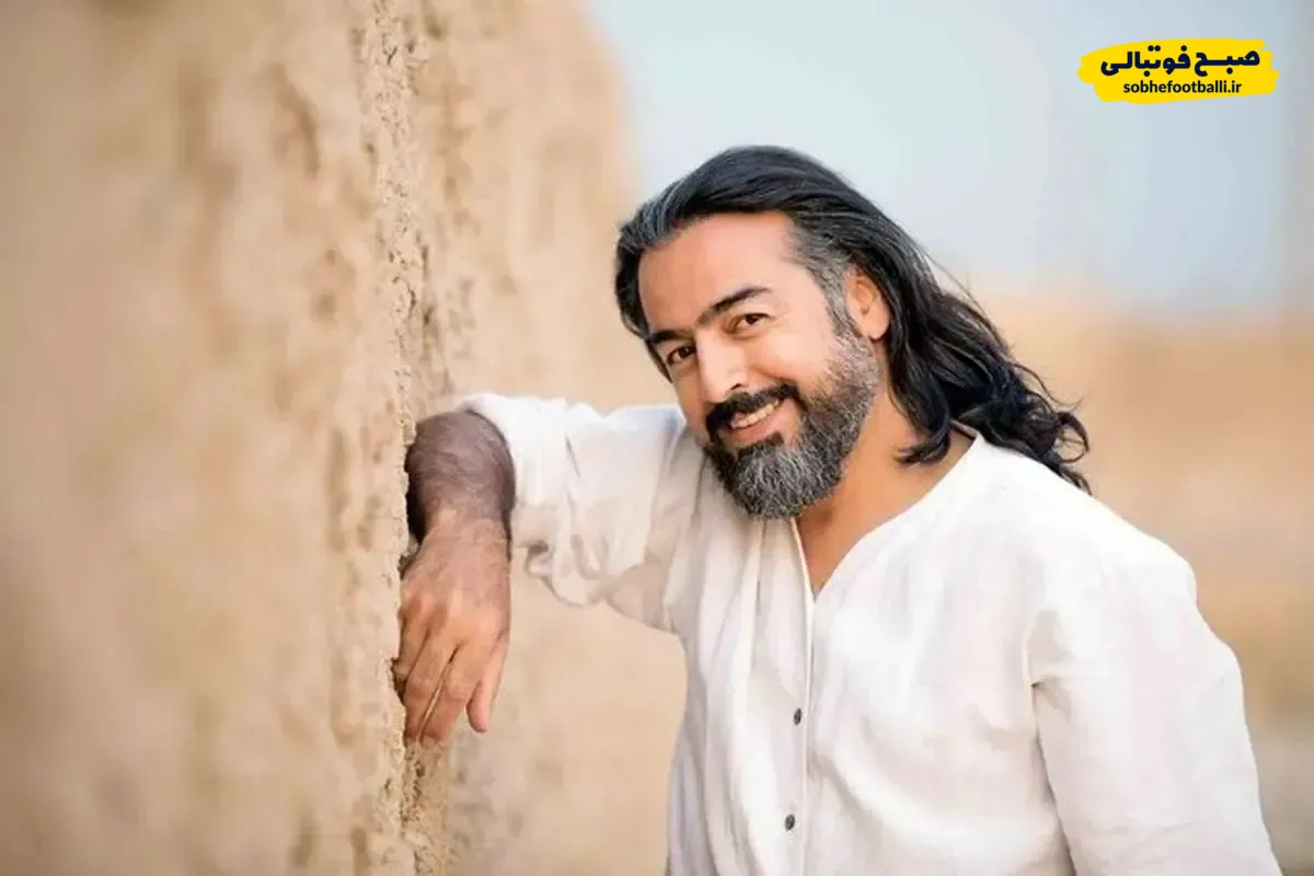 همای