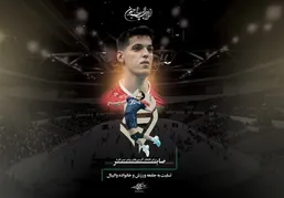 هشدار به مسئولان ورزش برای پیگیری مرگ مشکوک صابر کاظمی