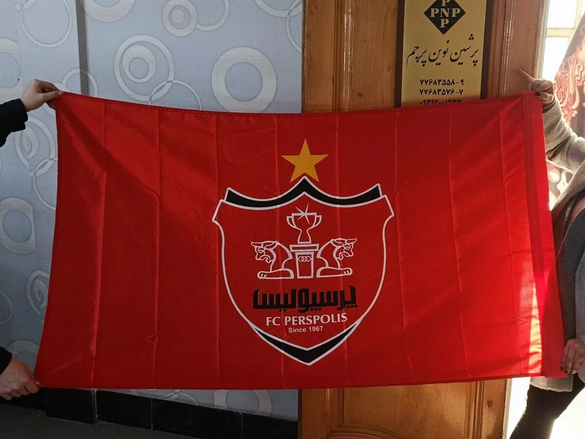 اولین خرید پرسپولیس در دوران هاشمیان کیست؟