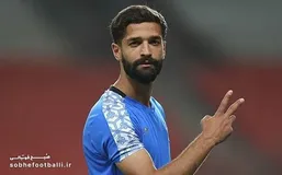 بازیکن استقلال معافیت گرفت!