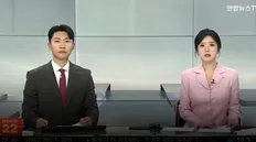 تصویر خبر گزارش تلویزیون کره از تجاوز ورزشکاران ایرانی به دختر کره&zwnj;ای + زیرنویس