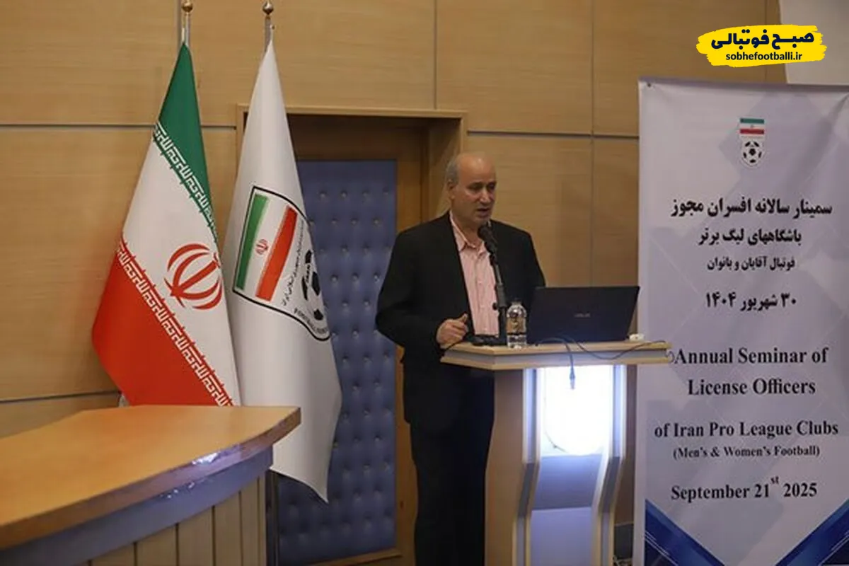 تاج: امسال سومین لیگ پرهزینه آسیا خواهیم شد