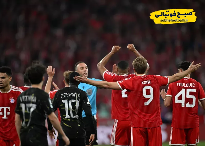 بازی پاری سن ژرمن و بایرن مونیخ