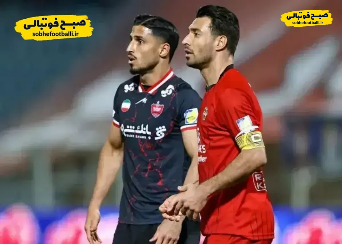 اولین رویارویی حذفی پرسپولیس و تراکتور پس از نیم قرن