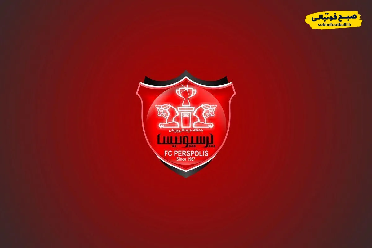 پرسپولیس در گرداب بدهی؛ نجات موقت با افزایش سرمایه کاغذی؟