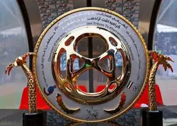 فوری/ جام حذفی نیمه&zwnj;کاره رها می&zwnj;شود