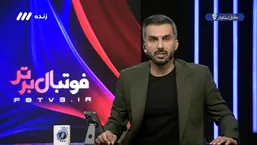 وعده&zwnj;ای که پای مرگ و زندگی میثاقی را وسط کشید!