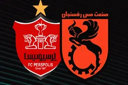 جدال نابرابر در رفسنجان؛ پرسپولیس مدعی مقابل مس بحران زده