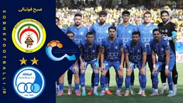 خلاصه بازی فجر سپاسی ۰ - استقلال ۳؛ لیگ برتر ایران ۱۴۰۴/۰۵ - هفته ۸