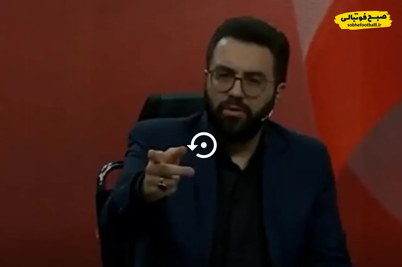 امیرحسین طهماسبی