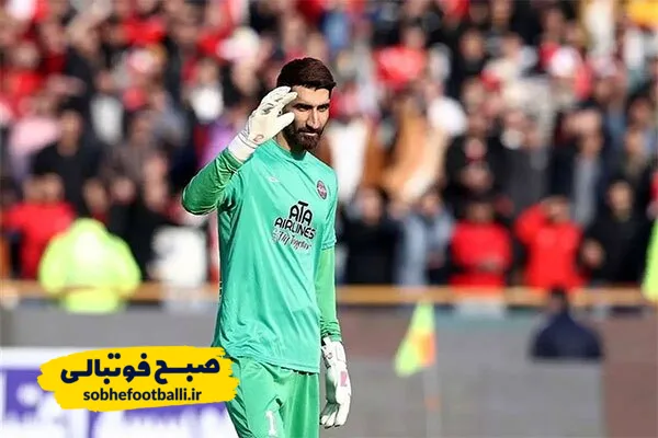استقبال فدراسیون فوتبال از تعامل پرسپولیس و تراکتور