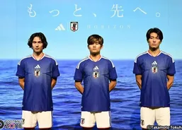 لباس جام جهانی ژاپن معرفی شد